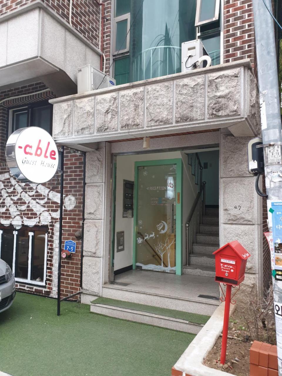 Able Guesthouse Hongdae 2 Seoul Exterior photo